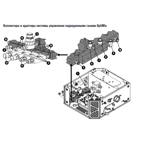 015907 Нажимной адаптер трубка 1/4 дюйма NPT X 3/8 дюйма-2