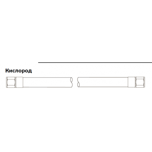  024159 Шланги подачи газа - Кислород 45 м.-1