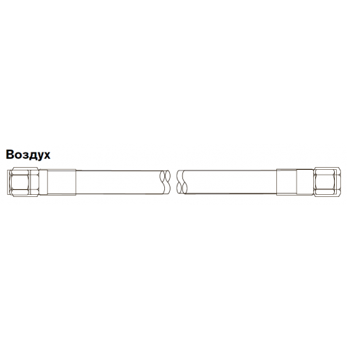  024660 Шланги подачи газа - Воздух 15 м.-1