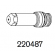 220487 Электрод 130 А