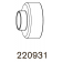 220931 Дефлектор FineCut 30–45 A Powermax Hypertherm