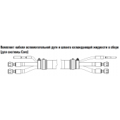 428454 Комплект кабеля вспомогательной дуги и шланга охлаждающей жидкости в сборе (для системы Core) 3 м.