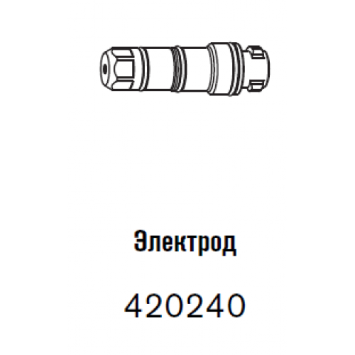 420240 Электрод 80 А-2