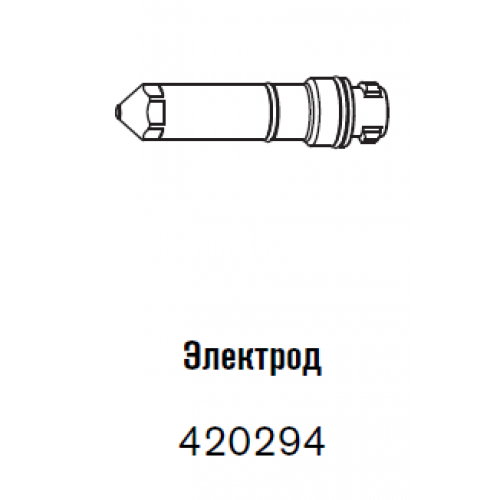 420294 Электрод 40 - 80 А-2