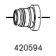 420594 Завихритель 300 А