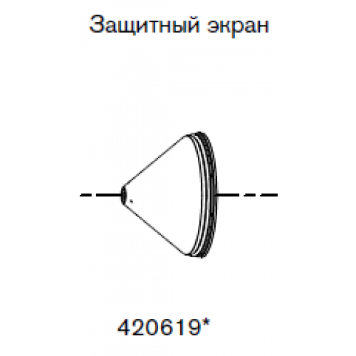 420619 Защитный экран 30 А-1